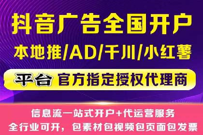 百度推广公司案例研究：从失败中汲取经验，实现华丽转身